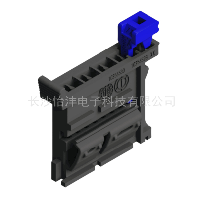kostal 科世达 10356530